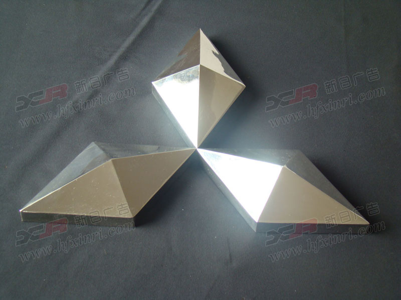 瑶海区金属立体字制作